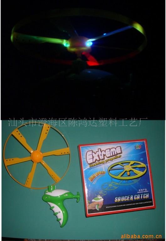 770A߷ɵ