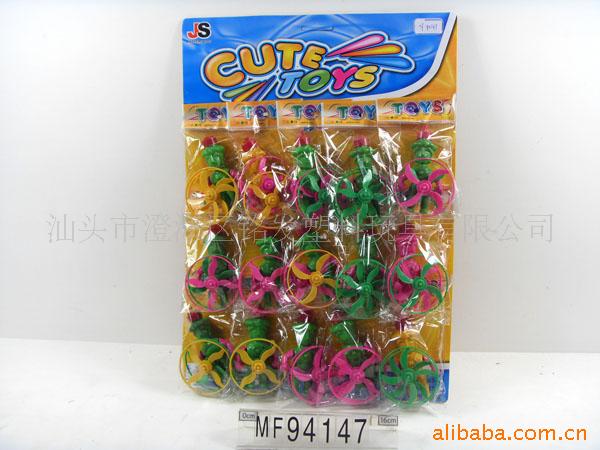 ˷ת15PCS