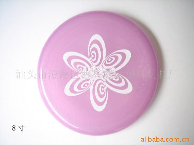 飞盘,飞镖,飞碟,广告促销,玩具,赠品,礼品。