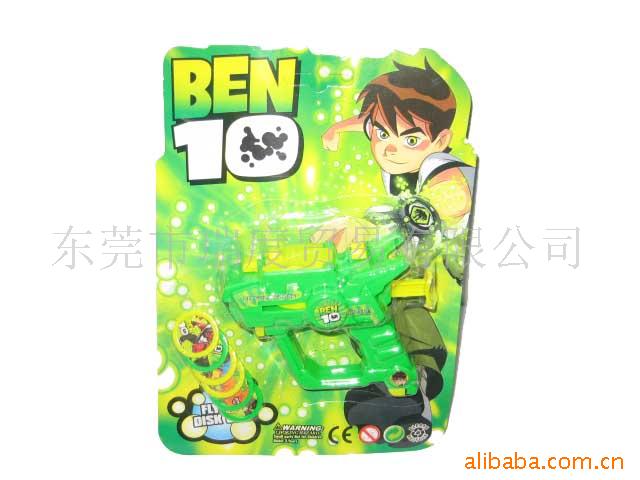 BEN10ɵ