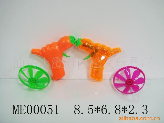 Ʒ-ɵ