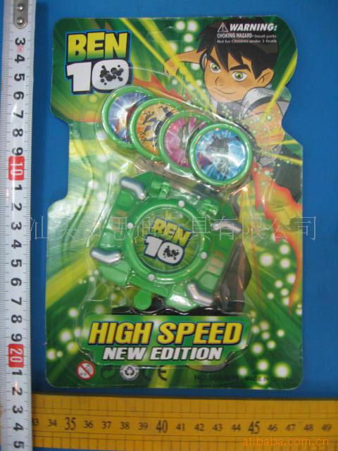 ͯBEN10ɵ