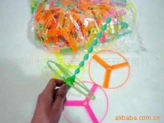 批发LL000273飞天叶飞盘飞碟玩具