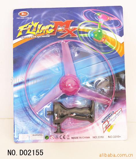 ߷ɵƹ
