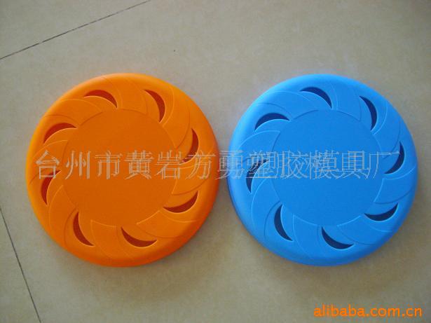 fy-4724-1