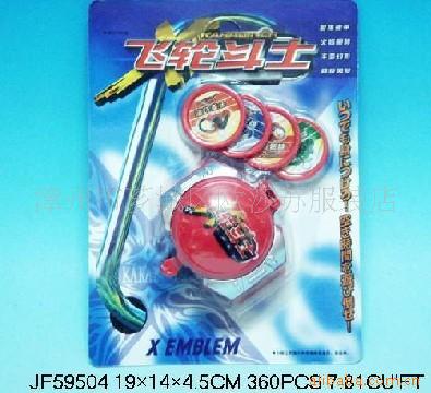 ֶʿ̷綯߳