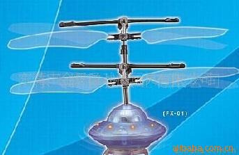 ңطɵFX-01
