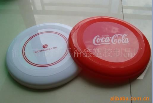 飞盘,飞碟,户外体户玩具,Frisbee塑料