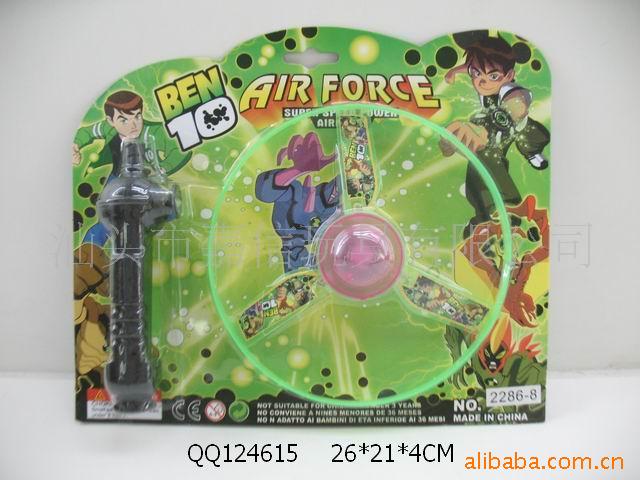 BEN10߷ɵư
