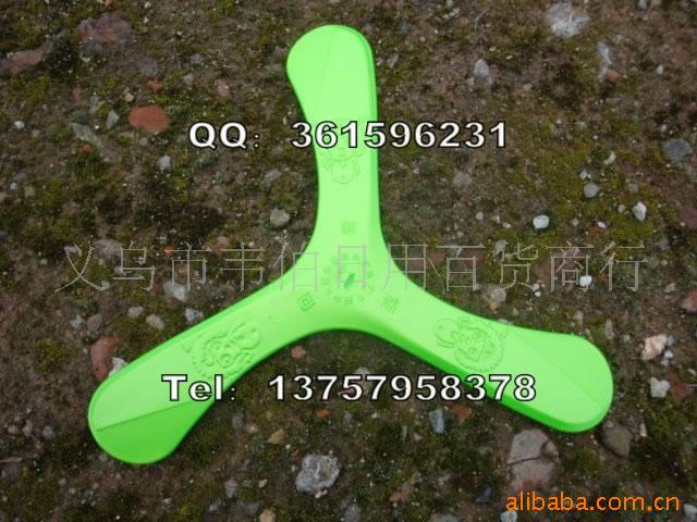 A3Ҷڣ100ֻ