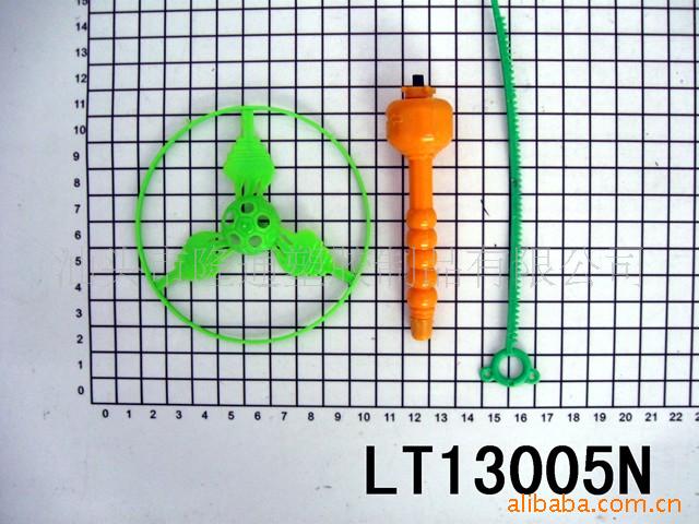 ɵ