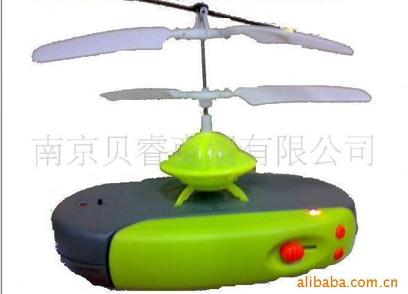 ңطɵ̩ңطɵŲʵUFO