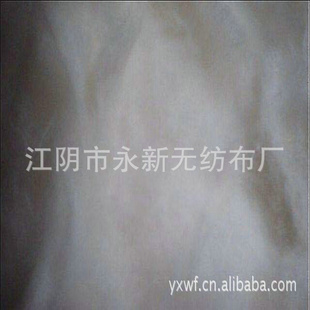 ϻ˿Ϸ֯Ͽ沼