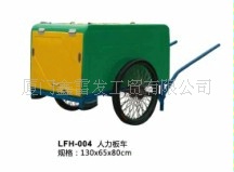LFH-004峵ᳵ綯ɨ·೵