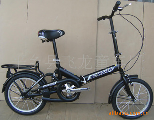 ɹ۵ForeverBicycle