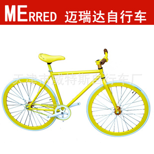 MERREDгҹɳ