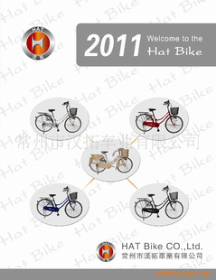 26"LADYBICYCLE26"Ůг
