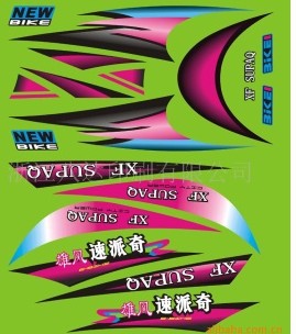 ֳ綯ֳ