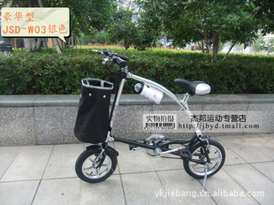 ϽWBIKEС۵гƷ