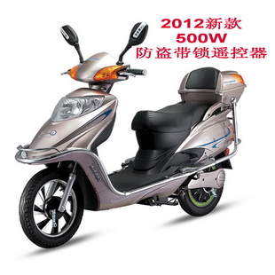 綯ɢװƷ48V500W