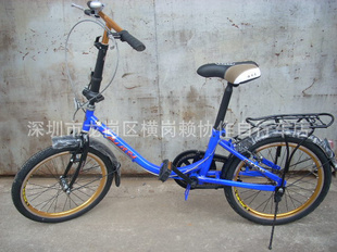 20佳乐达V型(金圈)28线彩幅条双折车