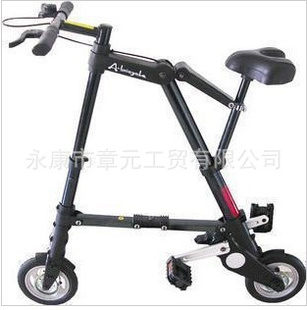 abike۵гɿ