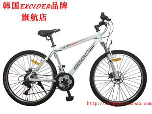 ҹEXCIDER26Ͻɲɽس21г