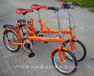 гbikeOEMƳ۵г