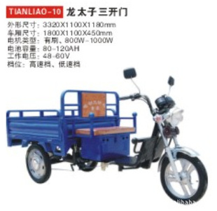 г綯ֳ綯гƿֳ綯