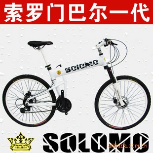 ¿Solomoг/۵г/