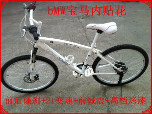 ͨ汦ɽس/21г/ɲɽس/26ٳ