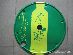 厂家出售24寸自行车配件广告风盘