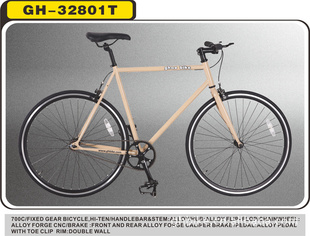 700Cسfixedgear