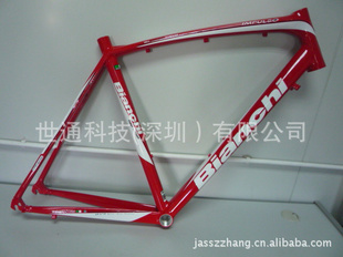 BIANCHI-铝合金(水注管)公路车自行车车架