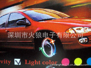 ַ֣LEDŵƣ