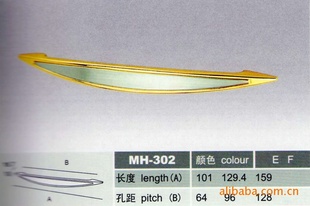 㶫пϽҾ߳ѹMH-302