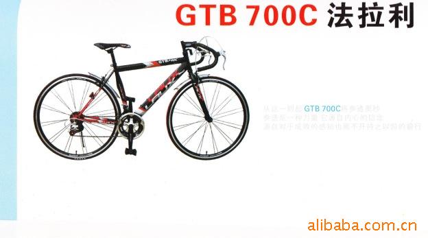 ˹GTB700Cг