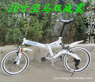 20籦˫ɽг2011¿ؼ۴