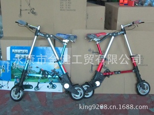 2013˶Ʒ۵,A-BIKE,ͯ,г,Ӥ,ABIKE