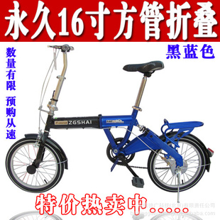 16緽۵18Ԥβ泵
