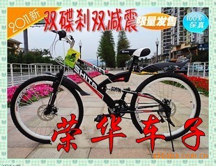 2011SHITA½ɽسϣ˫ɲɽг