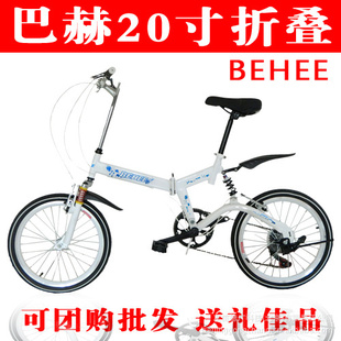 ͺBEHEE۵г20絥۵Ź