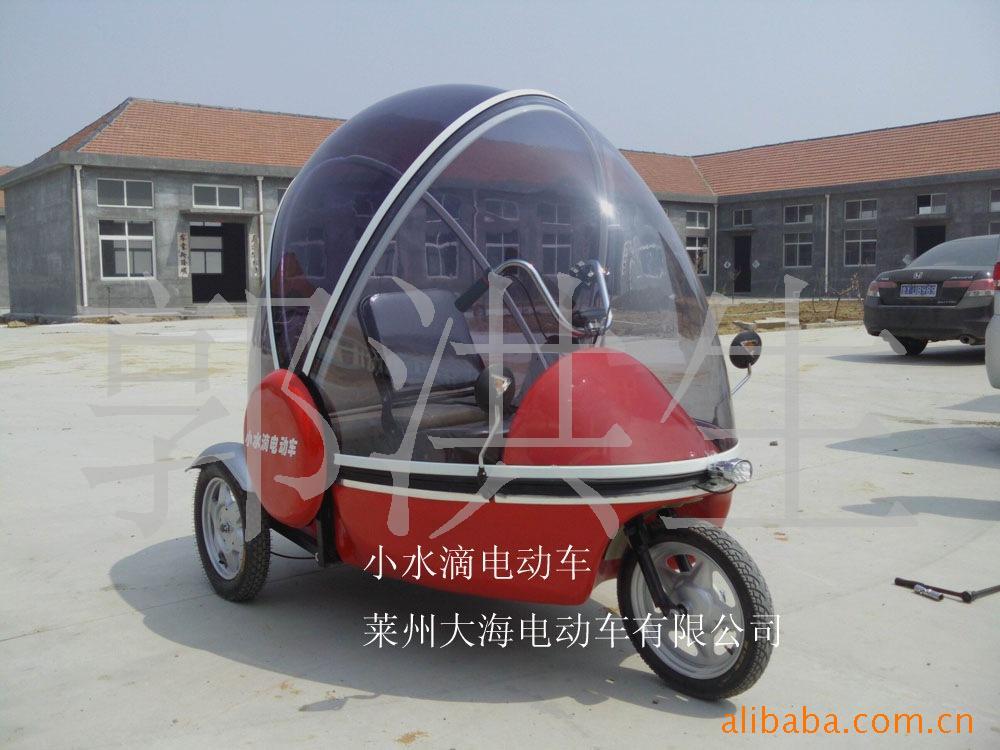 ȫա³¡綯ֳ