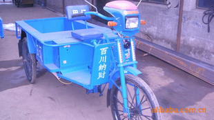 ֵ綯ֵƿ950һɲֳ