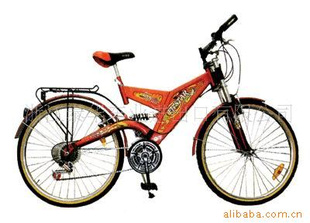 定做26寸山地自行车(图片)
