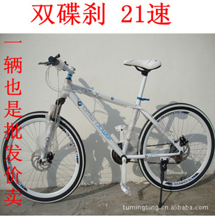 26ɽг21ɽس
