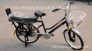 A001-22ɽȦãͼس