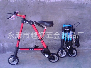 ¿ֱСabike۵г8۵Abikeг