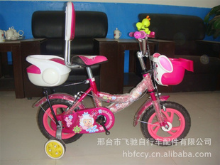 ֱϵ12”ͯFCM010