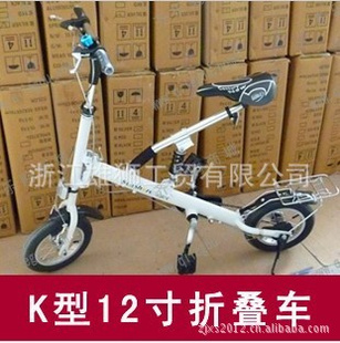 С۵гϽKͳ𵥳12A-bike